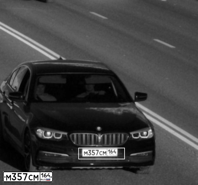 Фото автомобиля BMW SERIE 5, 2018 — госномер М357СМ164. Цвет: ЧЕРНЫЙ