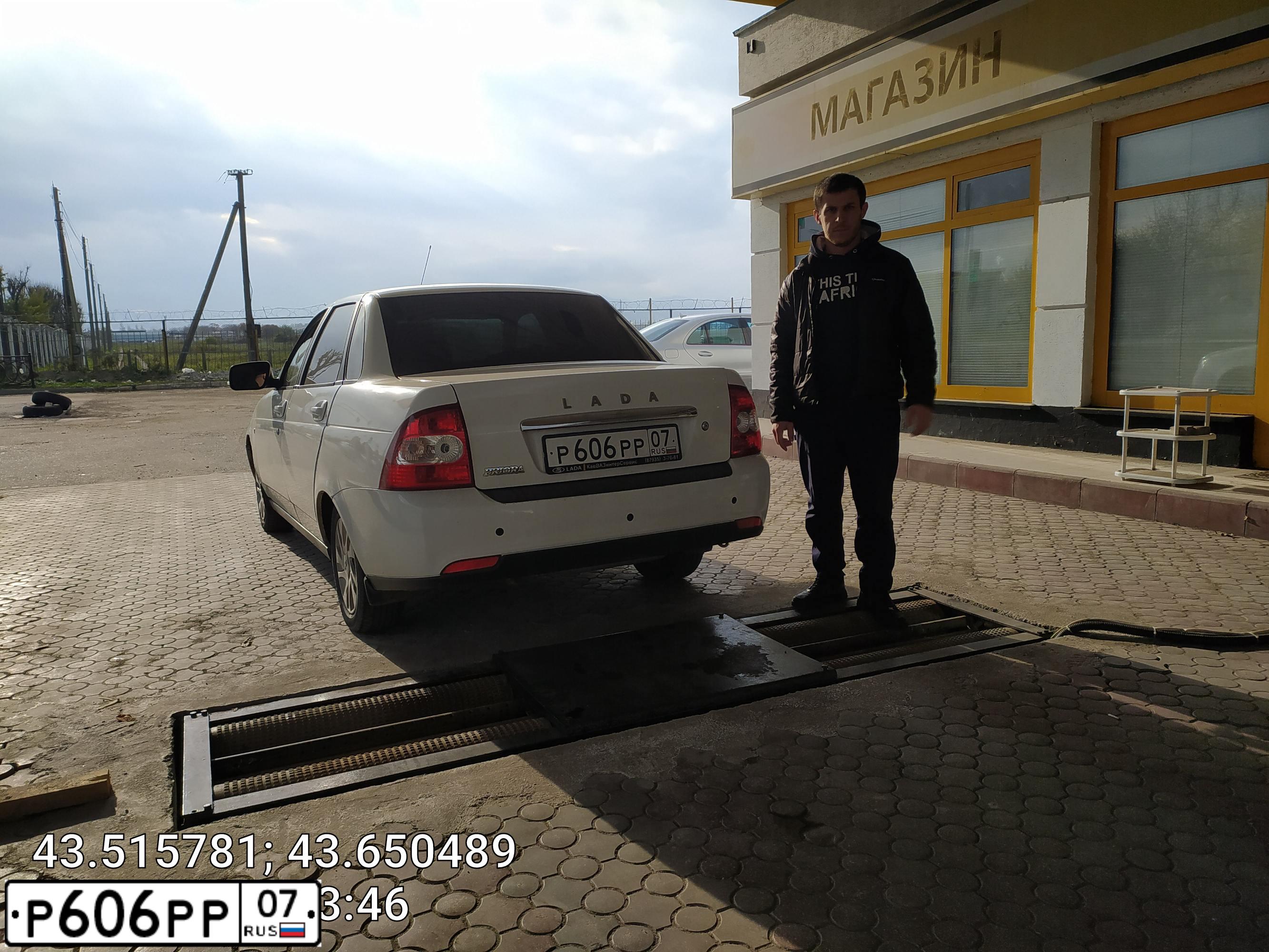 Фото автомобиля LADA 2170 PRIORA, 2009 — госномер Р606РР07. Цвет: Белый