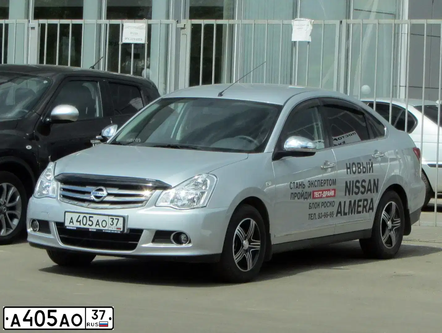 Фото автомобиля NISSAN ALMERA /AVTOVAZ/, 2013 — госномер А405АО37. Цвет: СЕРЕБРИСТЫЙ