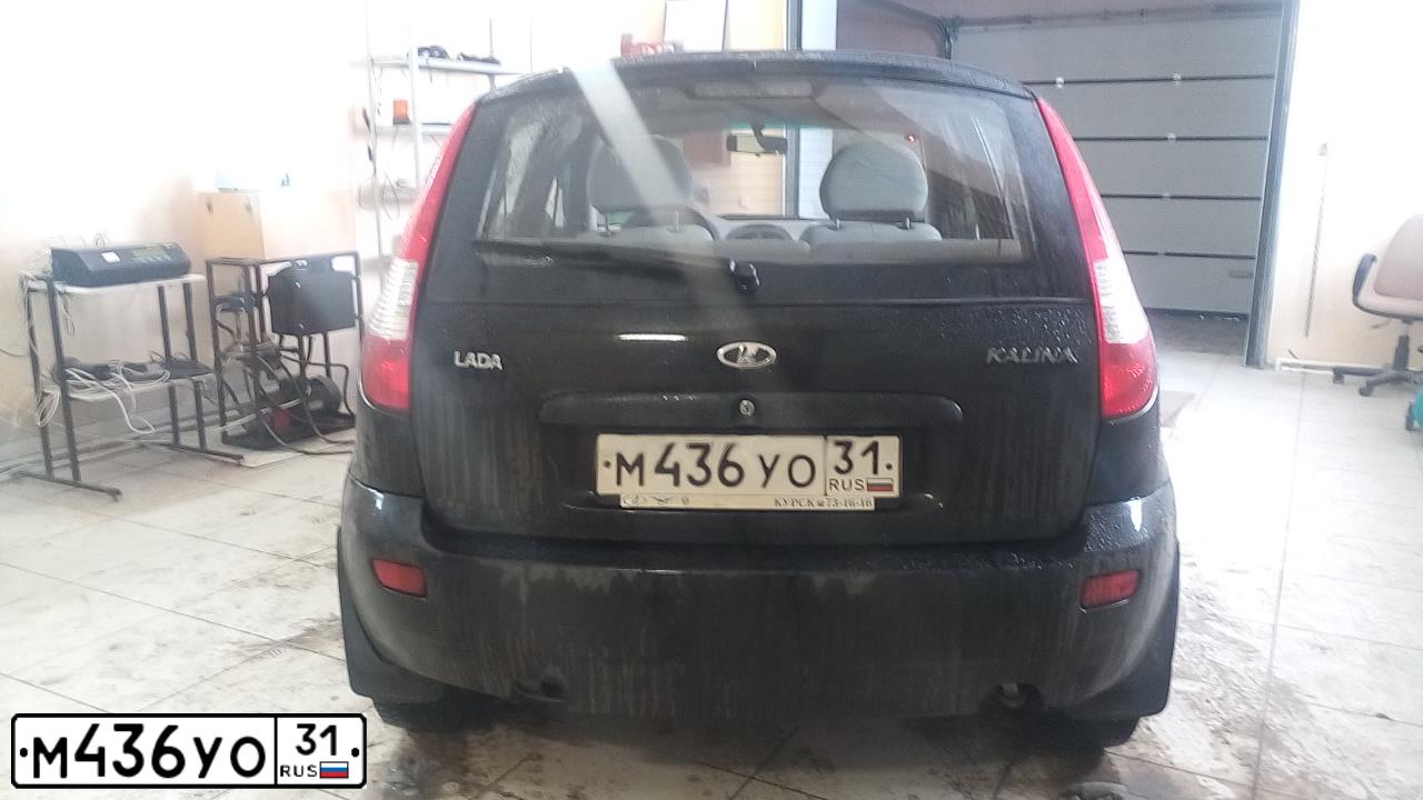Фото автомобиля LADA 1119 KALINA, 2010 — госномер Х250СА31. Цвет: ЧЕРНЫЙ