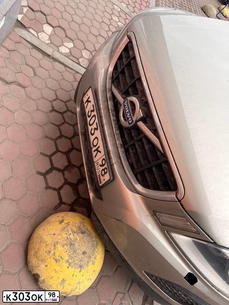 Фото автомобиля MAZDA 3, 2005 — госномер К303ОК98. Цвет: СИНИЙ