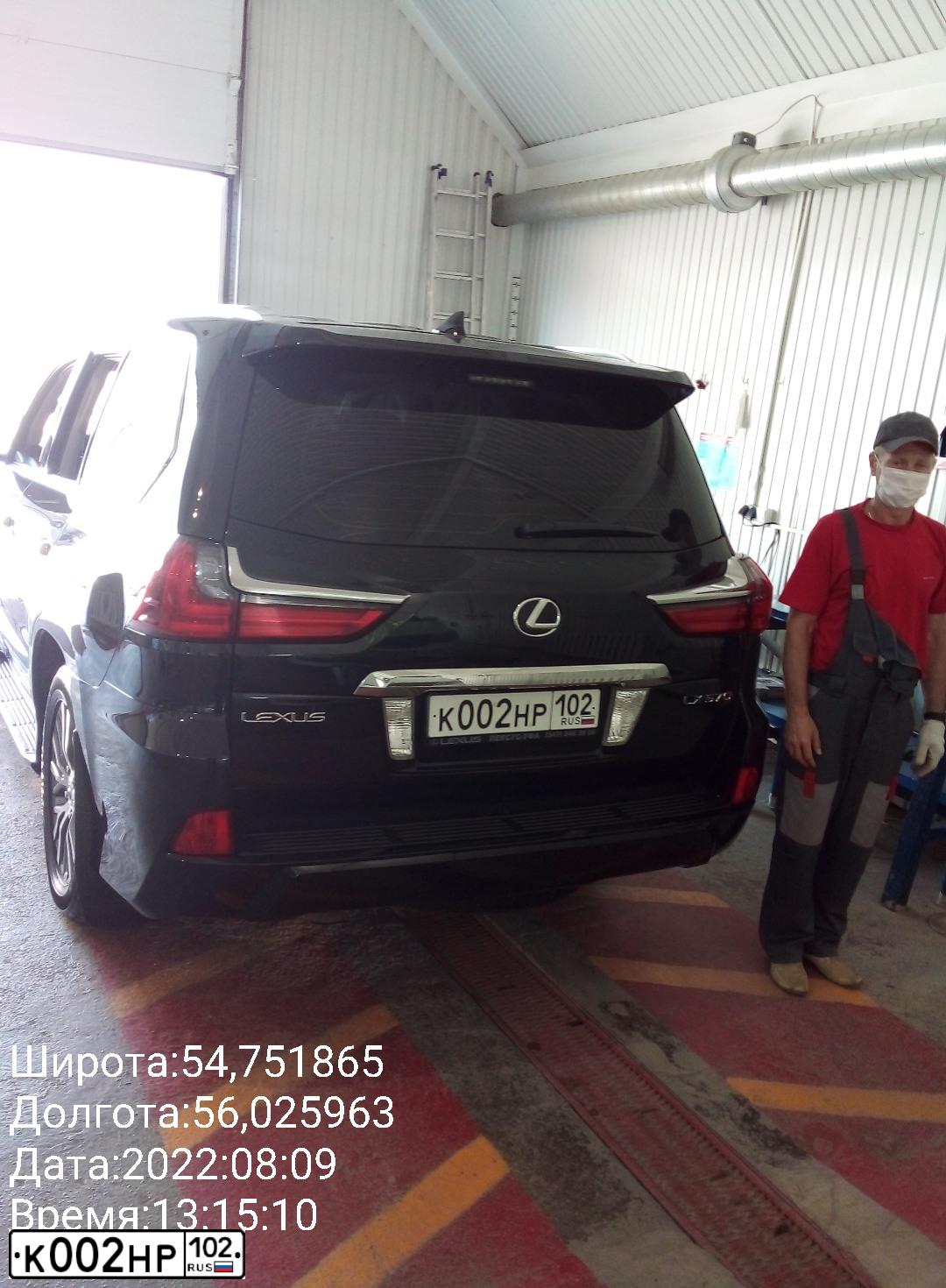 Фото автомобиля LEXUS LX, 2011 — госномер К002НР102. Цвет: ЧЕРНЫЙ