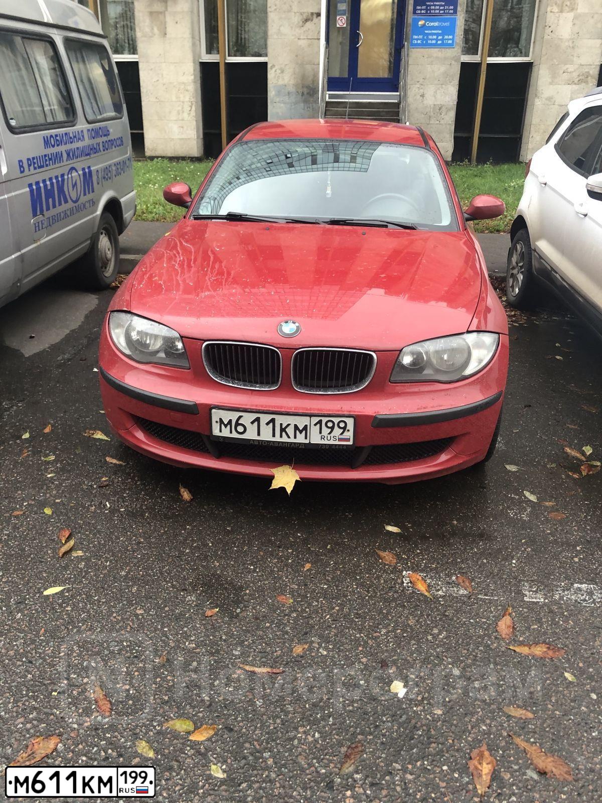Фото автомобиля BMW 116I, 2008 — госномер О130ЕР550