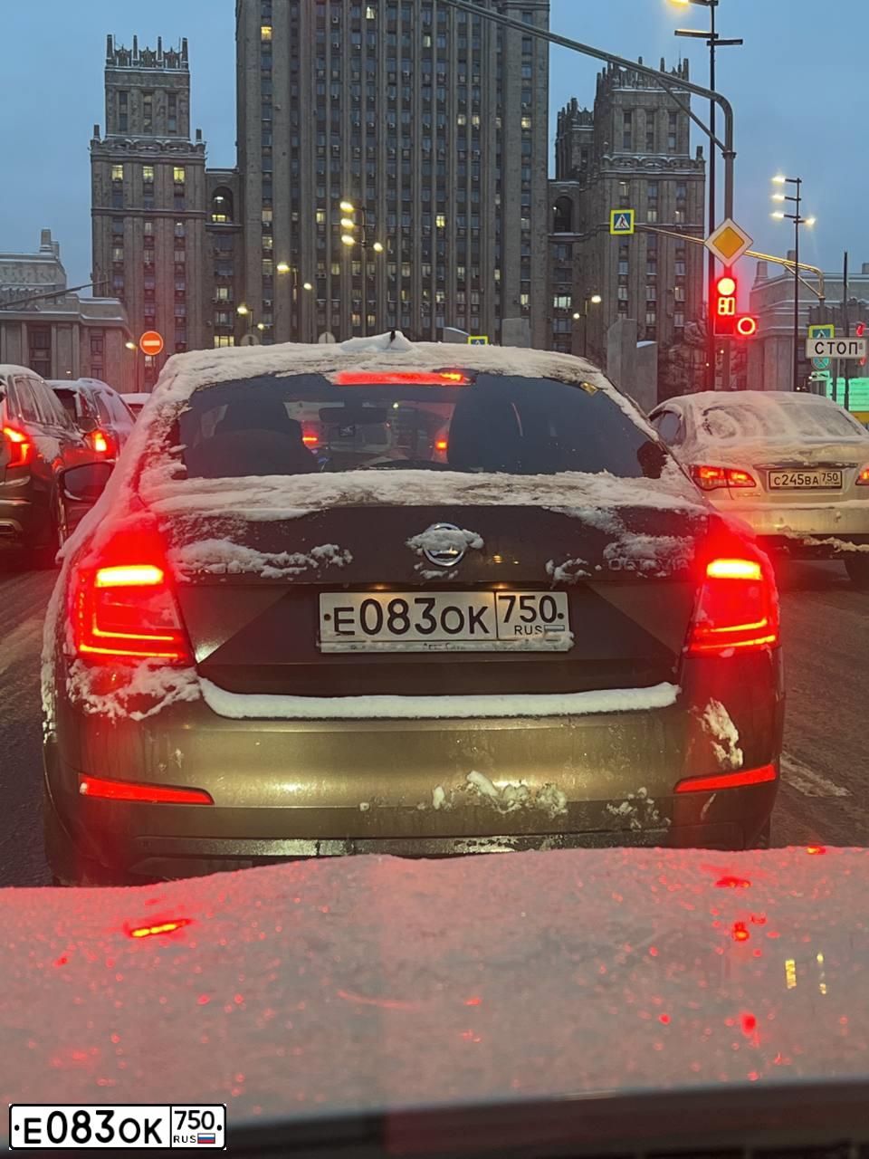 Фото автомобиля SKODA OCTAVIA, 2017 — госномер Е083ОК750. Цвет: КОРИЧНЕВЫЙ
