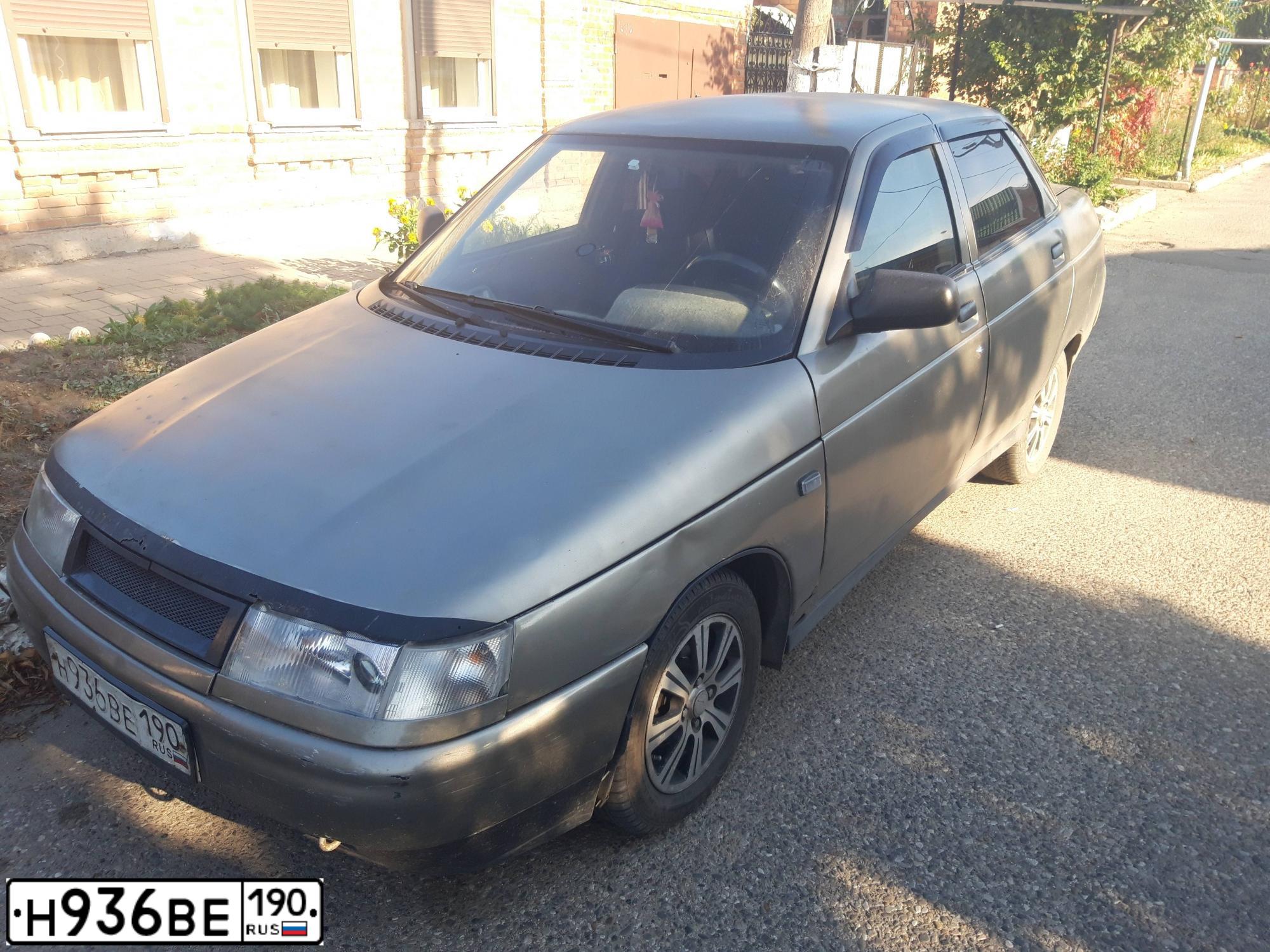 Фото автомобиля LADA 2110, 2002 — госномер Н936ВЕ190. Цвет: Серый