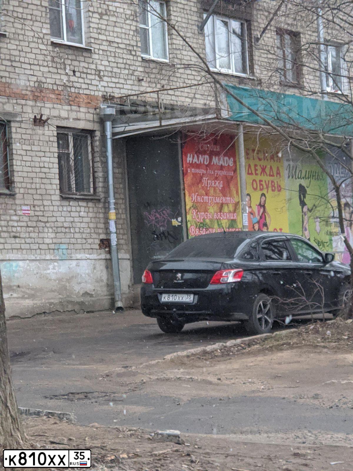 Фото автомобиля PEUGEOT 301, 2013 — госномер К810ХХ35. Цвет: ЧЕРНЫЙ