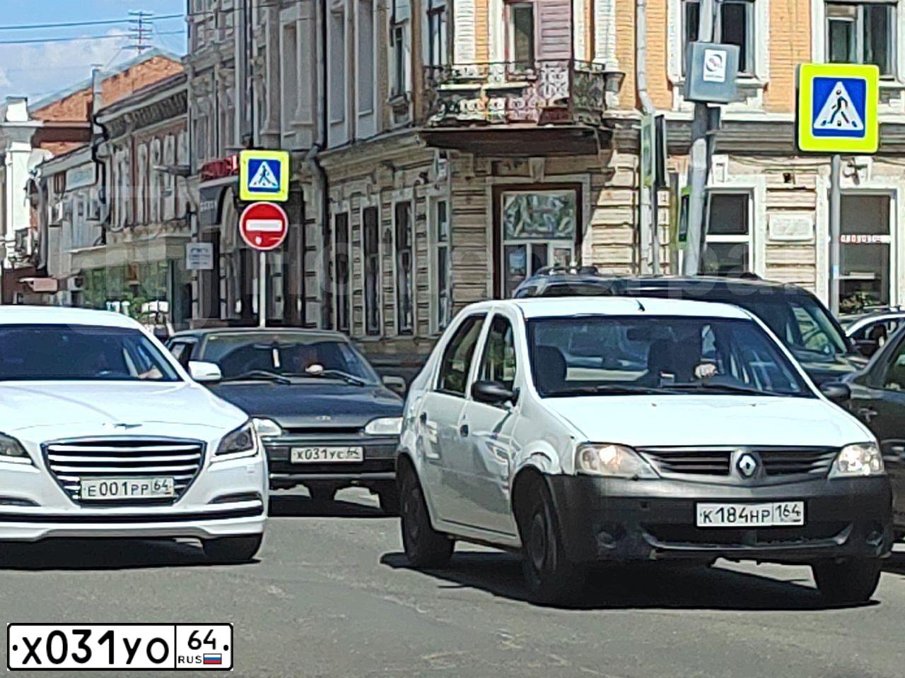 Фото автомобиля LADA 2112, 2002 — госномер У750ЕО05. Цвет: Серебристый