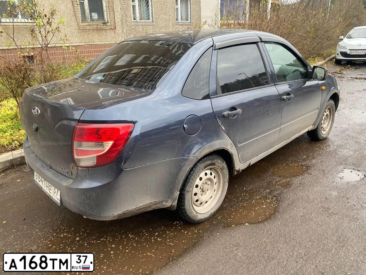 Фото автомобиля LADA 217030 LADA PRIORA, 2012 — госномер Х545ОК37. Цвет: Сине-Черный