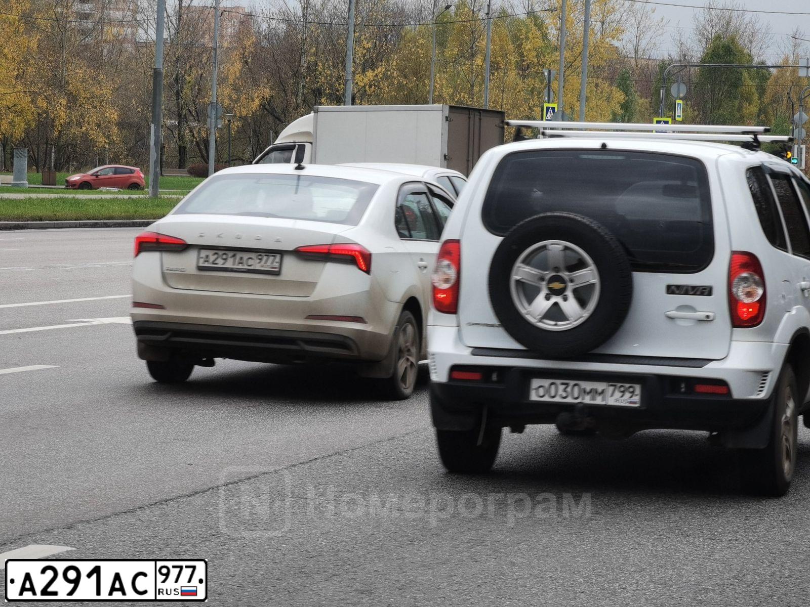 Фото автомобиля SKODA RAPID, 2020 — госномер А291АС977. Цвет: Белый