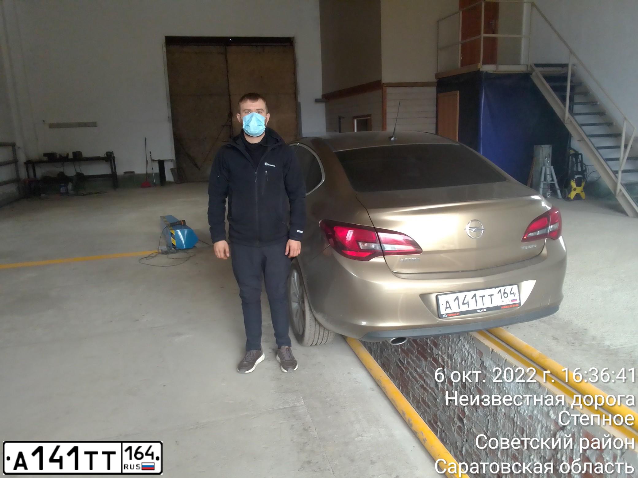 Фото автомобиля OPEL ASTRA, 2013 — госномер А141ТТ164. Цвет: БЕЖЕВЫЙ МЕТАЛЛИК
