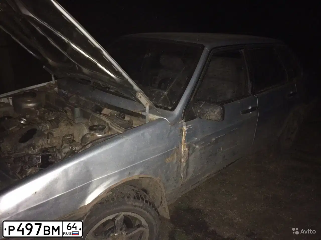 Фото автомобиля LADA 2109 SAMARA, 2003 — госномер Р645УК64. Цвет: голубой