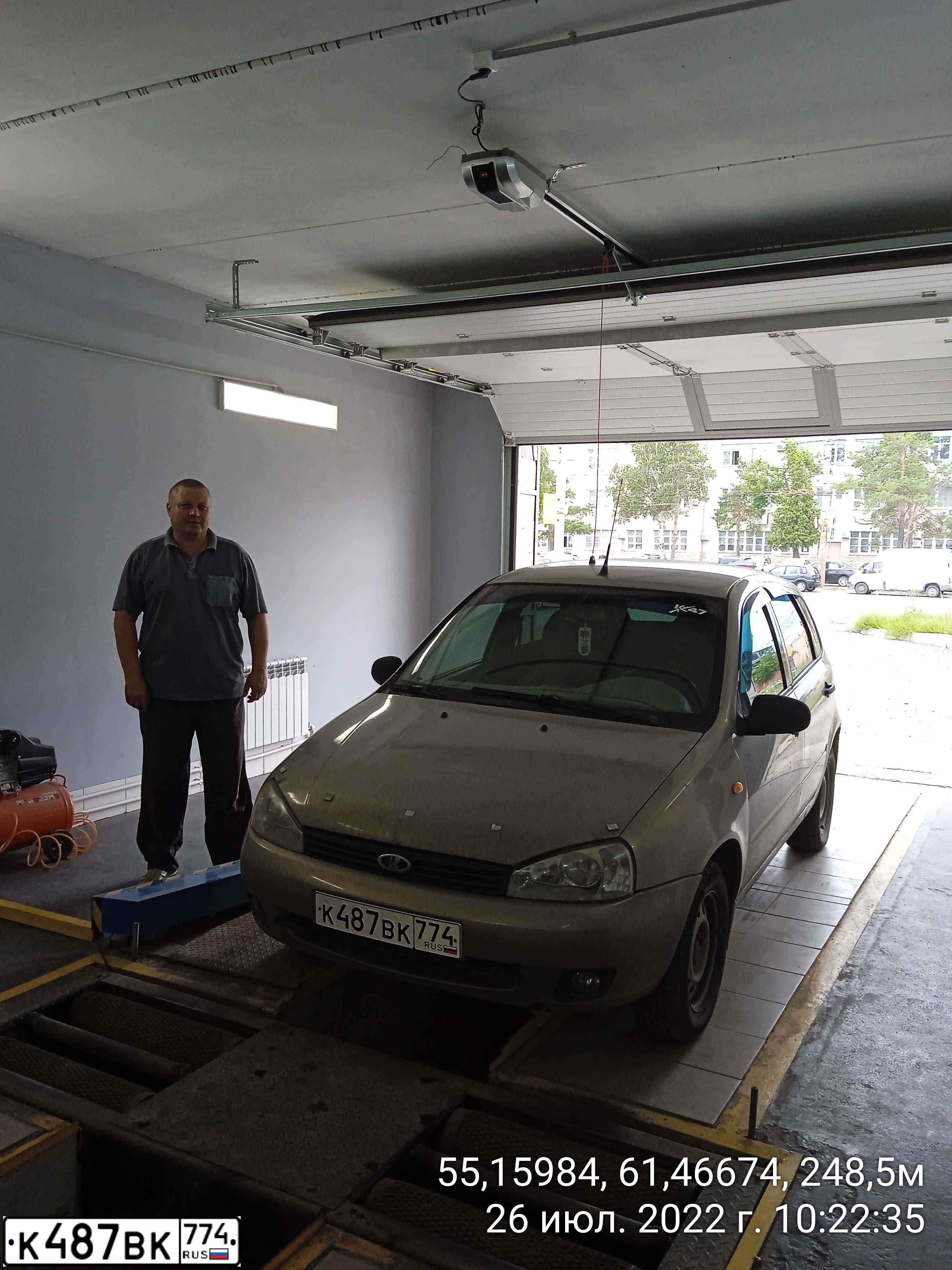 Фото автомобиля LADA 1119 KALINA, 2007 — госномер А054МР174. Цвет: БЕЖЕВО-СЕРЫЙ