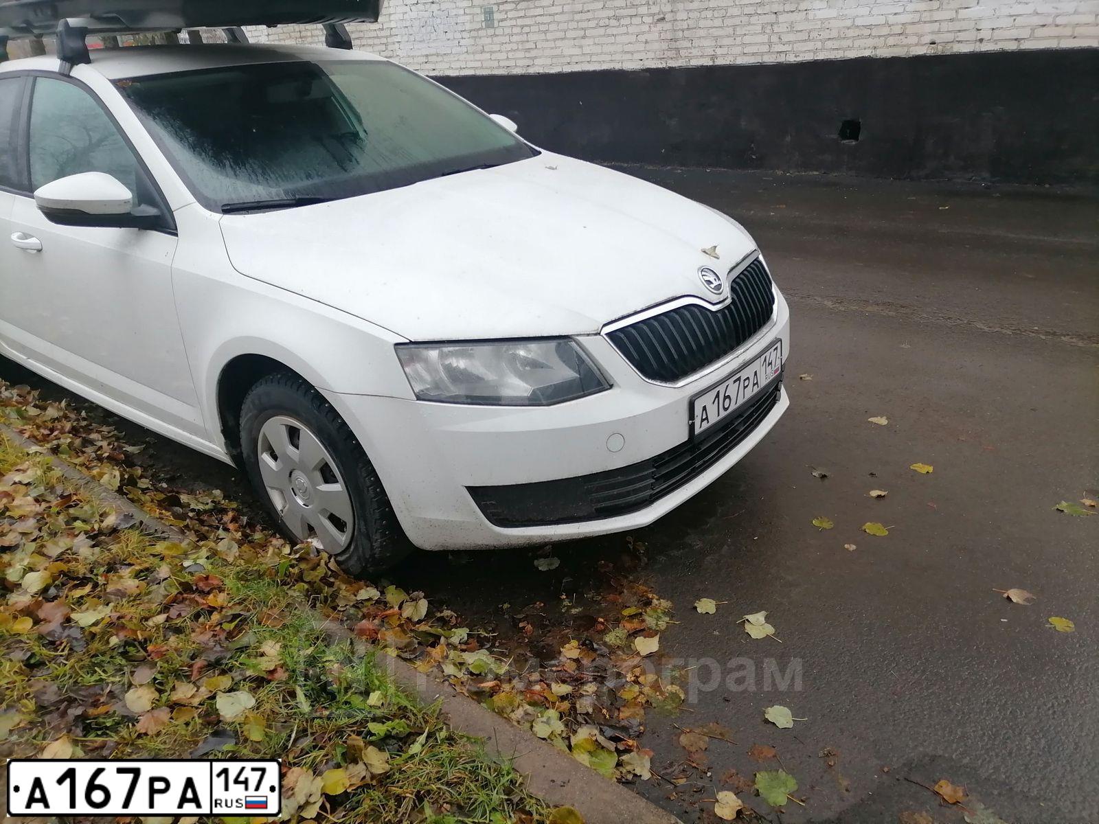Фото автомобиля SKODA OCTAVIA, 2016 — госномер В102АВ550. Цвет: Белый