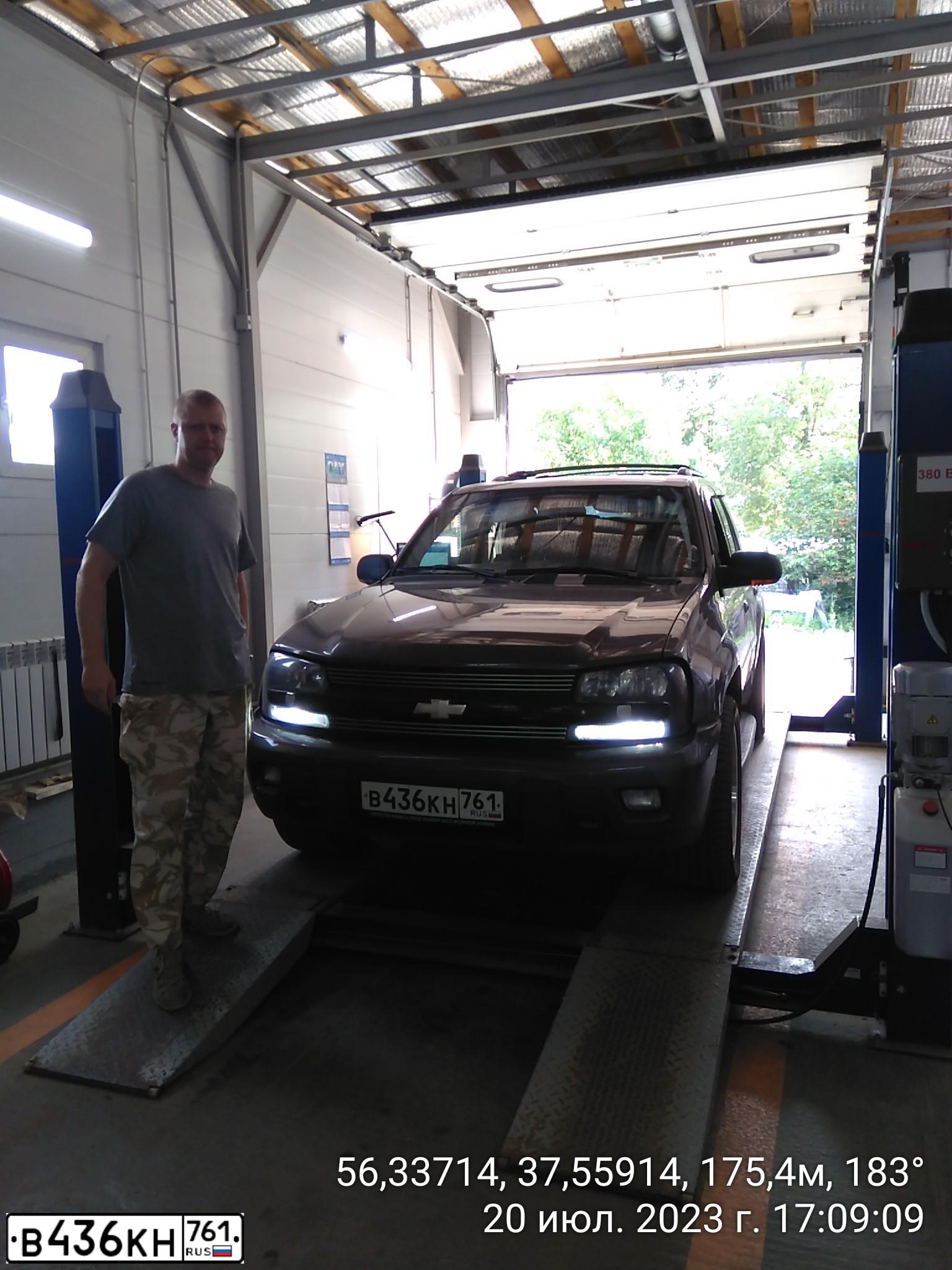 Фото автомобиля CHEVROLET TRAILBLAZER, 2008 — госномер М144РВ790