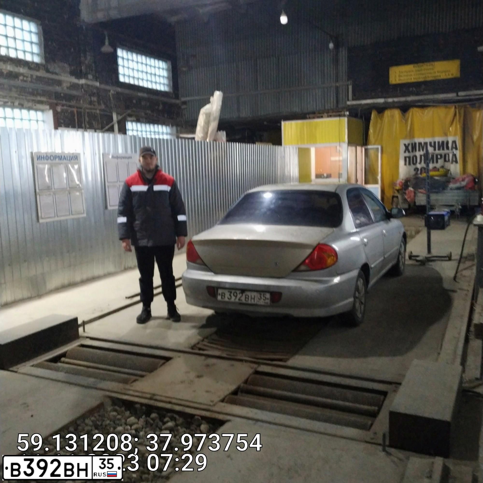 Фото автомобиля KIA SPECTRA, 2007 — госномер В392ВН35. Цвет: АЛМАЗНОЕ-СЕРЕБРО
