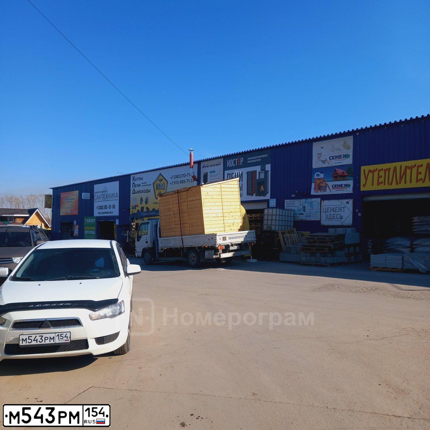 Фото автомобиля MITSUBISHI LANCER, 2008 — госномер К705МУ122. Цвет: Белый