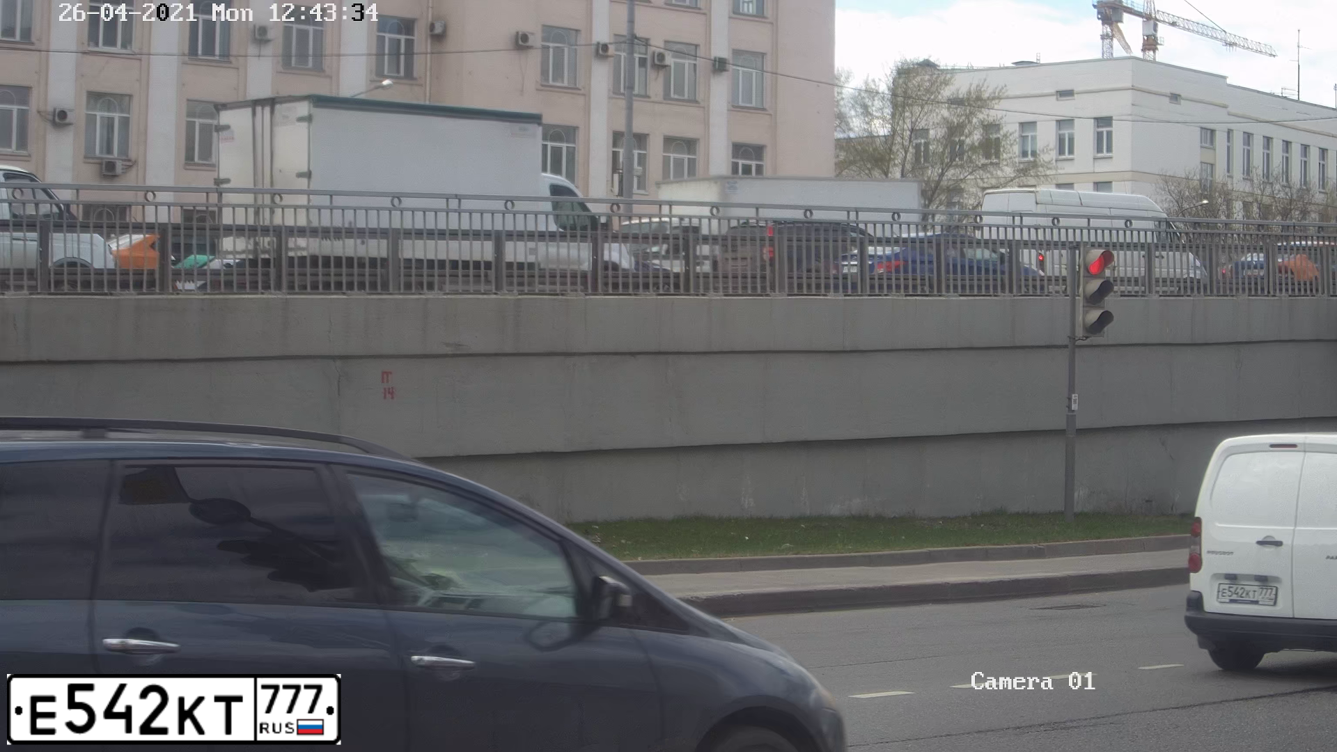 Фото автомобиля PEUGEOT PARTNER, 2013 — госномер Е542КТ777. Цвет: Белый