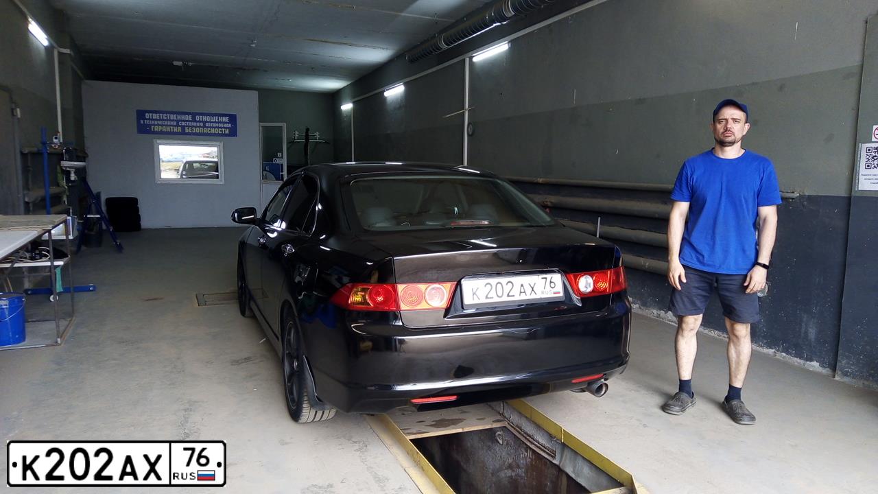 Фото автомобиля HONDA ACCORD, 2006 — госномер К202АХ76. Цвет: ЧЕРНЫЙ