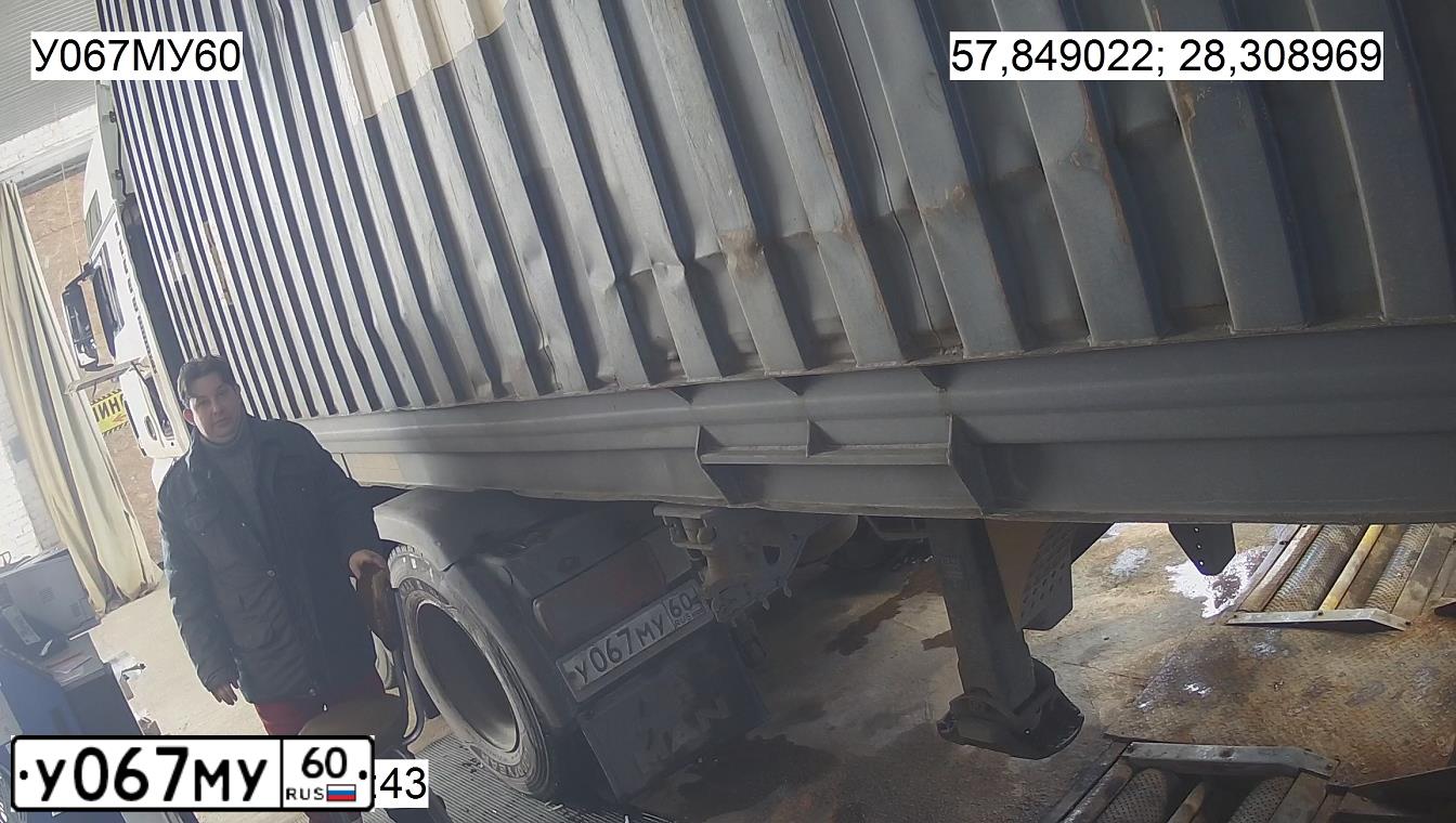 Фото автомобиля MAN N TGX 26.XXX 6X2, 2009 — госномер В814МА178. Цвет: Белый