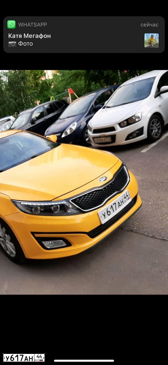 Фото автомобиля KIA MAGENTIS / OPTIMA, 2015 — госномер К676РС716. Цвет: БЕЛЫЙ