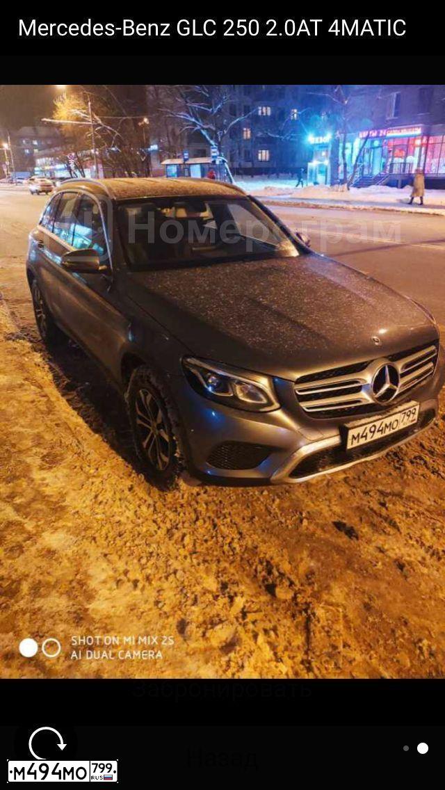Фото автомобиля MERCEDES GLC-KLASSE, 2018 — госномер М494МО799