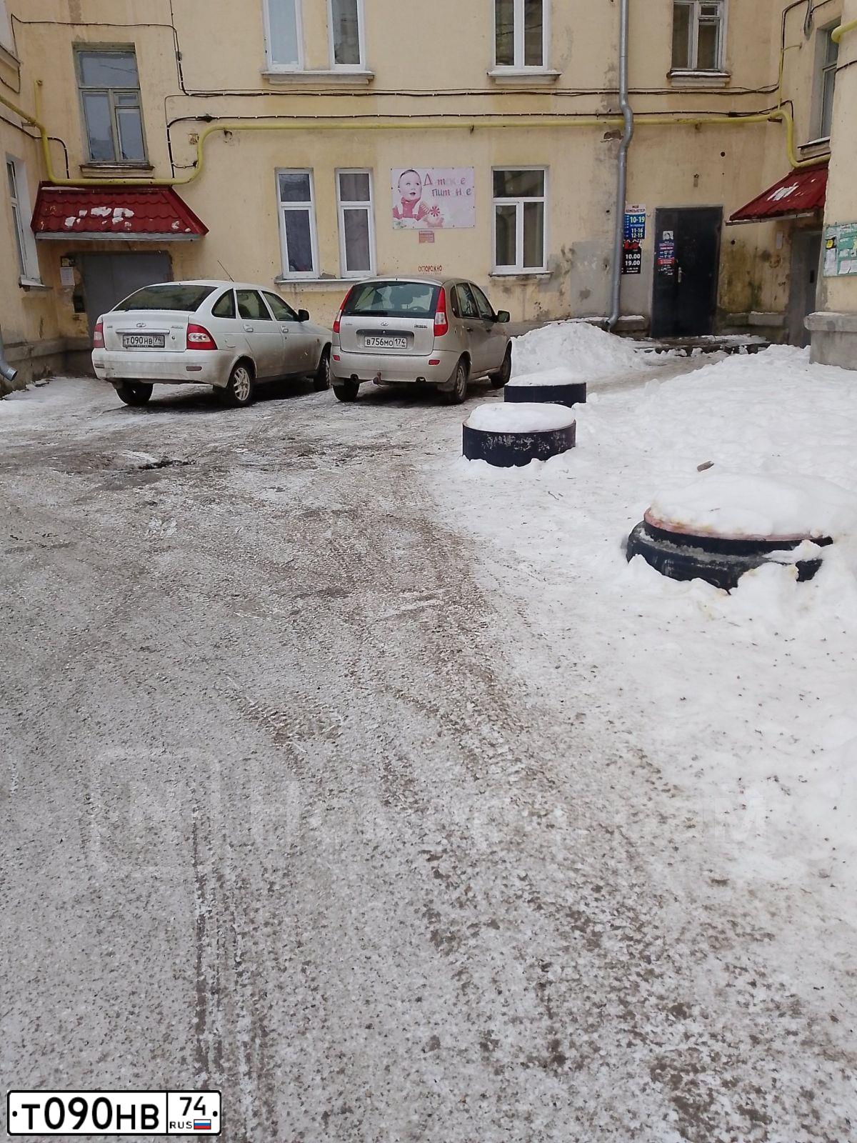 Фото автомобиля LADA 2106, 2002 — госномер Р679УВ174. Цвет: Сине-зеленый