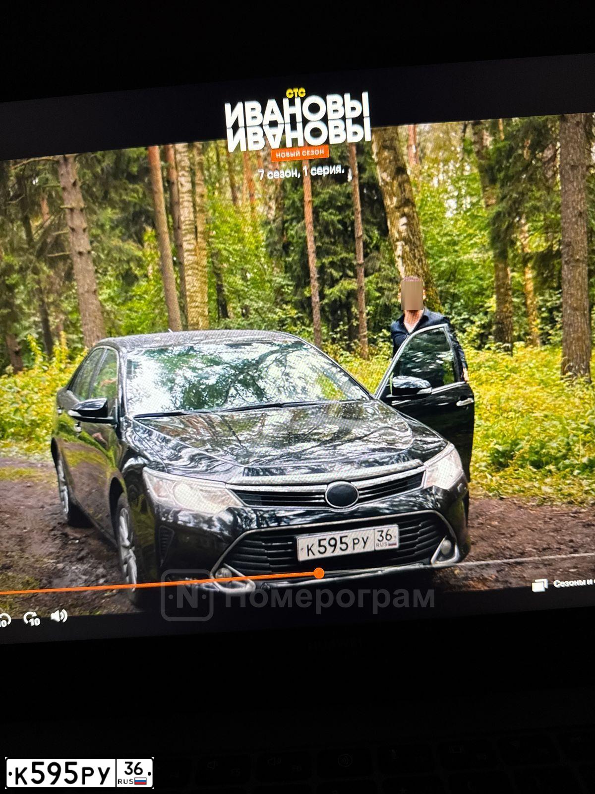 Фото автомобиля TOYOTA YARIS, 2008 — госномер К595РУ36. Цвет: БЕЛЫЙ