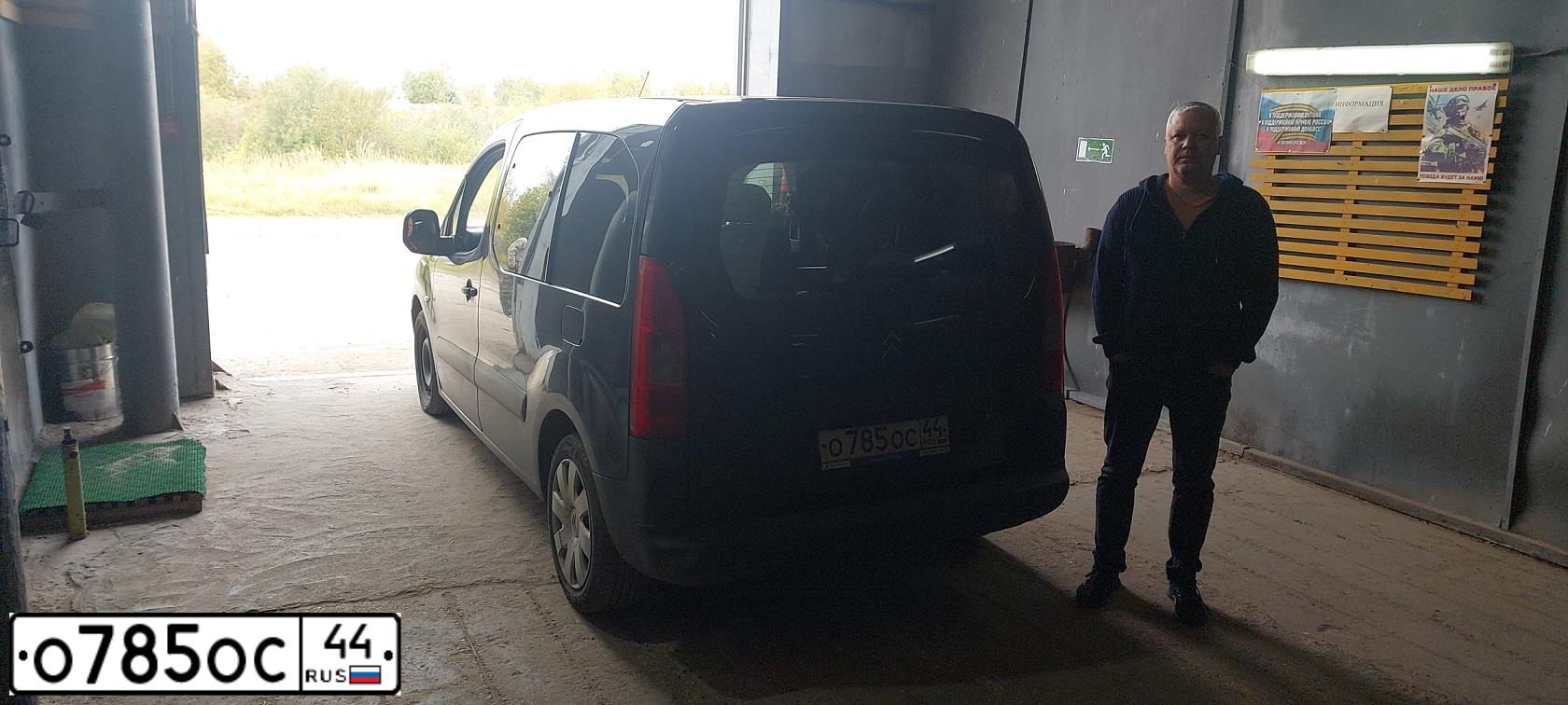 Фото автомобиля CITROEN BERLINGO, 2010 — госномер Х435РЕ37