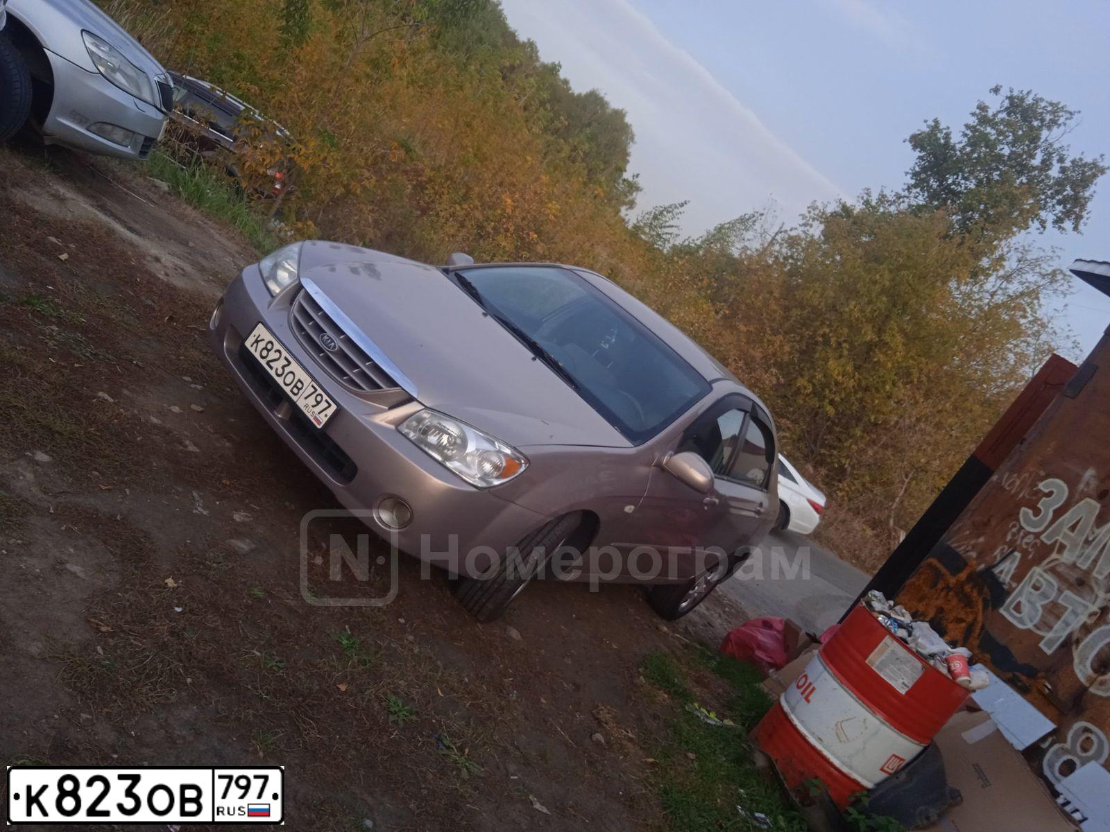 Фото автомобиля KIA CERATO, 2004 — госномер С073ЕУ550