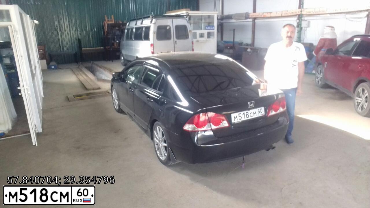 Фото автомобиля HONDA CIVIC, 2007 — госномер Р295ОХ198. Цвет: ЧЕРНЫЙ