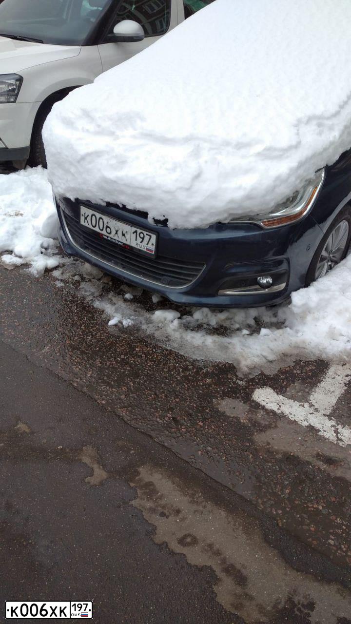 Фото автомобиля CITROEN C4, 2012 — госномер К006ХК197. Цвет: СИНИЙ ТЕМНЫЙ