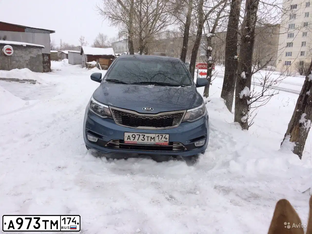 Фото автомобиля KIA RIO, 2015 — госномер А973ТМ174. Цвет: ГОЛУБОЙ