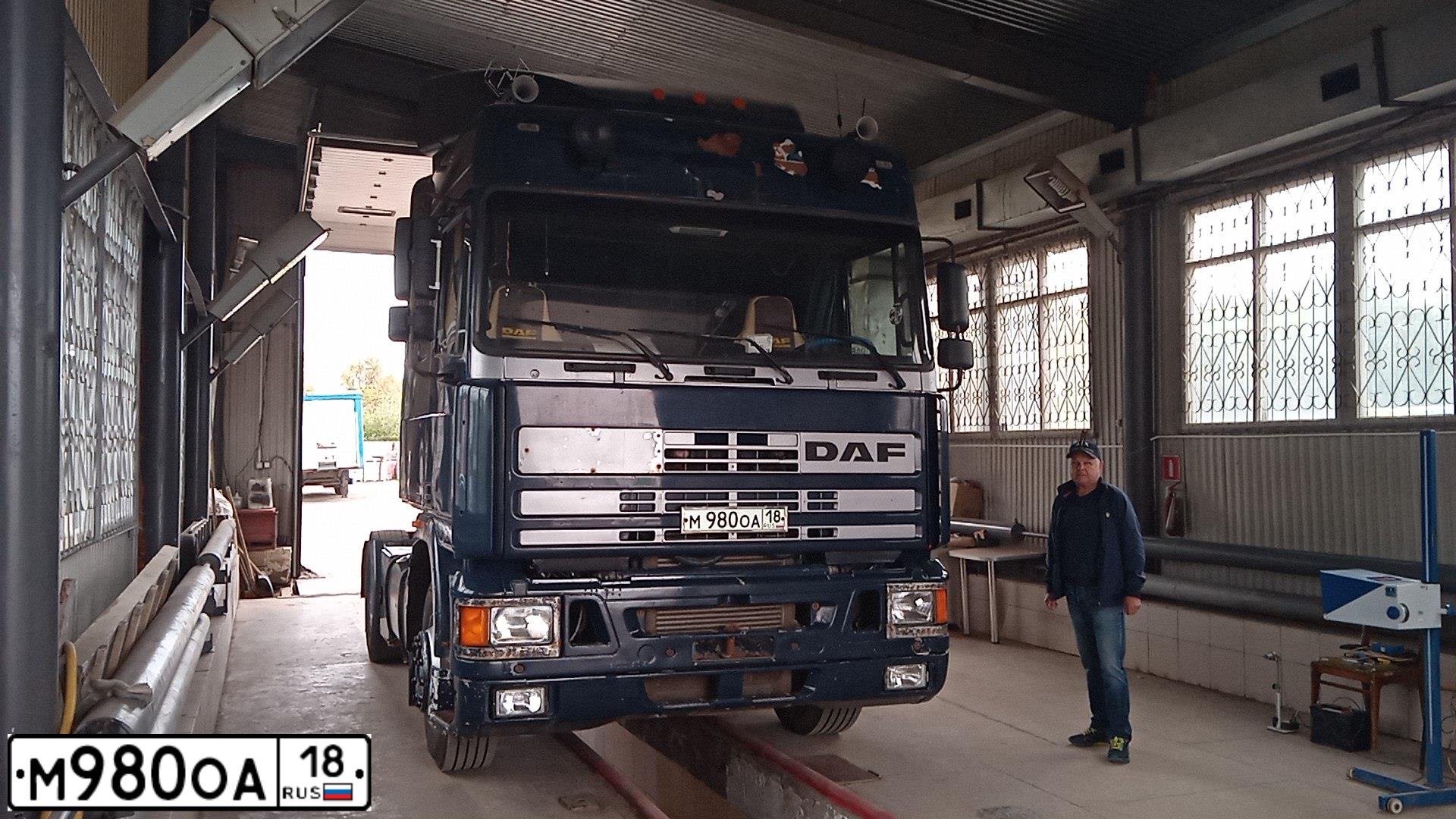 Фото автомобиля DAF 95360 ATI, 1996 — госномер Р920КК716