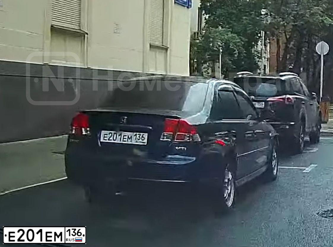 Фото автомобиля HONDA CIVIC, 2003 — госномер Х017НВ03. Цвет: синий