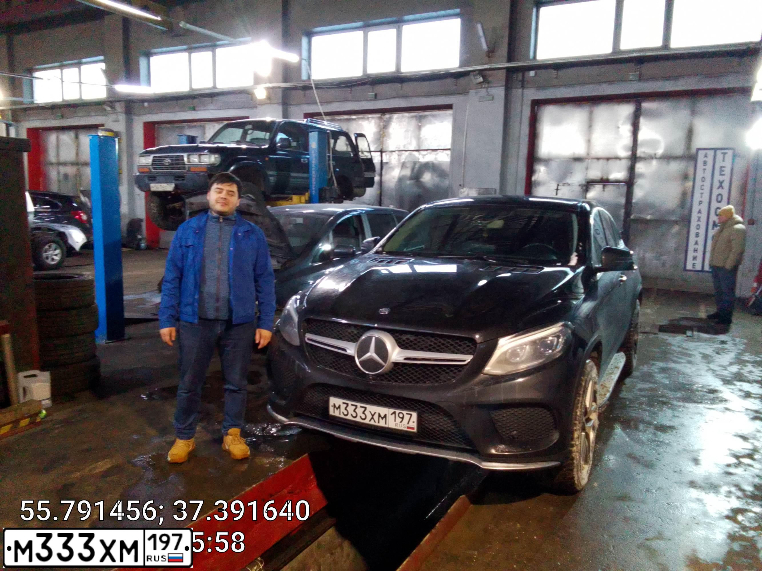Фото автомобиля CITROEN BERLINGO, 2011 — госномер А789ОА197. Цвет: Серый