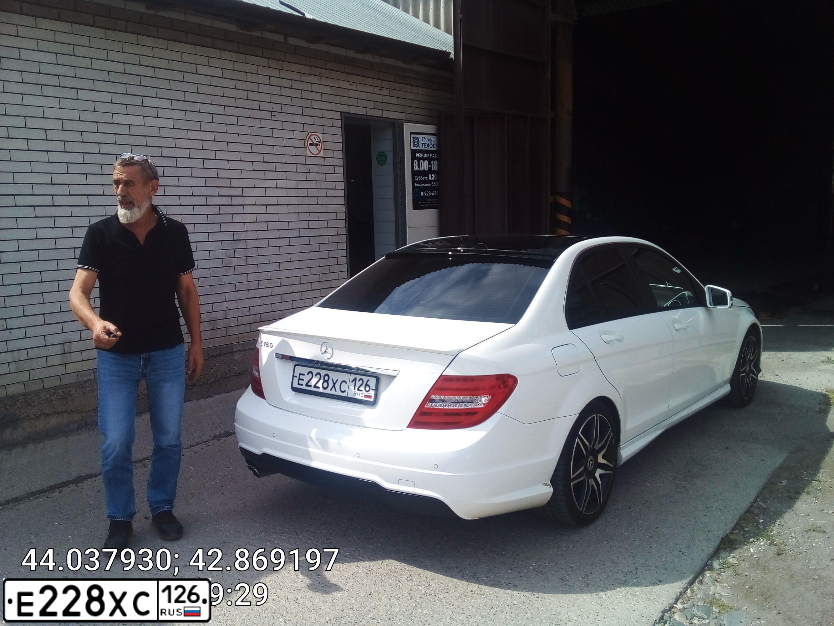 Фото автомобиля MERCEDES-BENZ C180, 2013 — госномер В155ТР193. Цвет: Белый