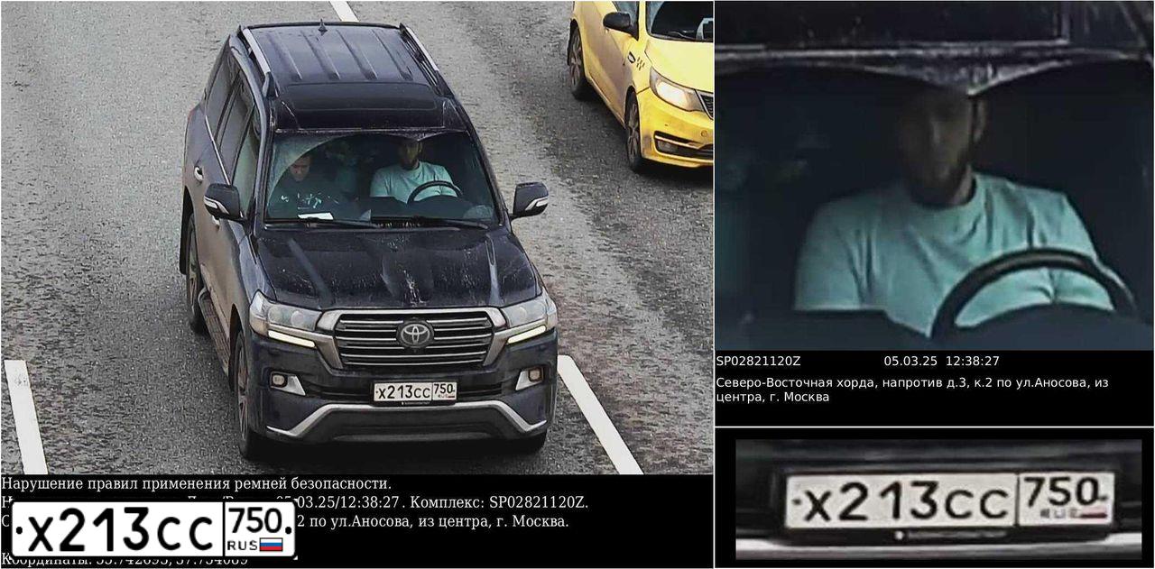 Фото автомобиля ТОЙОТА LAND CRUISER 200, 2017 — госномер Н187СВ797. Цвет: ЧЕРНЫЙ