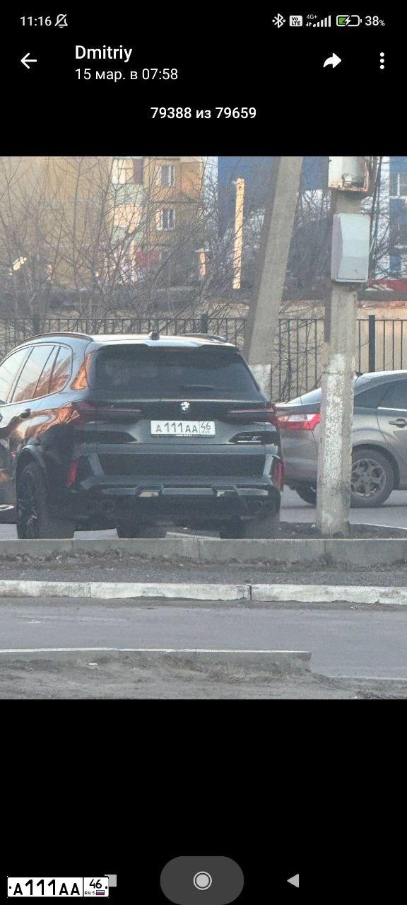 Фото автомобиля RENAULT MEGANE, 2008 — госномер А111АА46. Цвет: ЧЕРНЫЙ