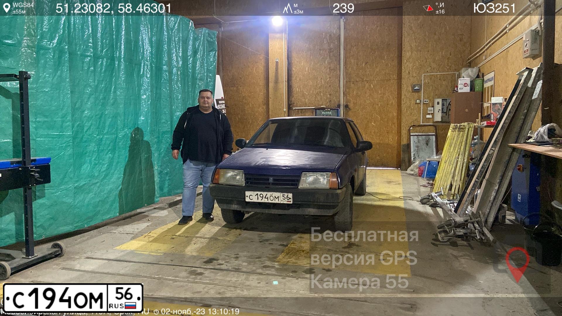 Фото автомобиля LADA 2172 PRIORA, 2010 — госномер С194ОН56. Цвет: СРЕДНИЙ СЕРО-ЗЕЛЕНЫЙ МЕТАЛЛИК