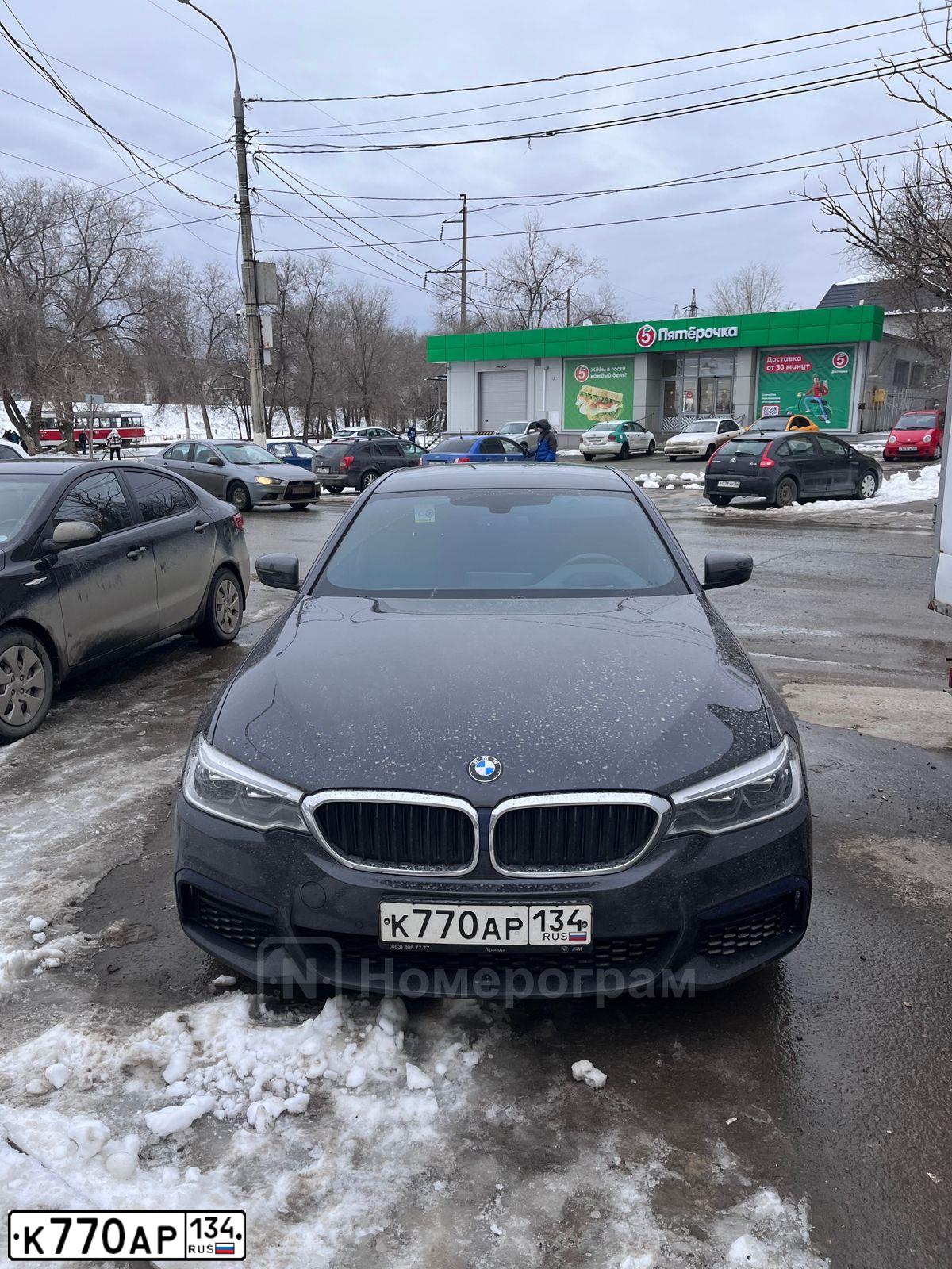 Фото автомобиля BMW SERIE 5, 2020 — госномер К770АР134. Цвет: ТЕМНО-СЕРЫЙ
