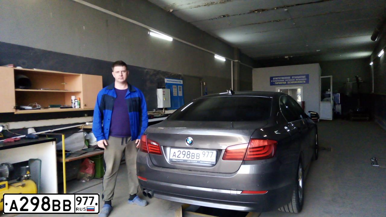Фото автомобиля BMW SERIE 5, 2011 — госномер К747АС76. Цвет: Коричневый