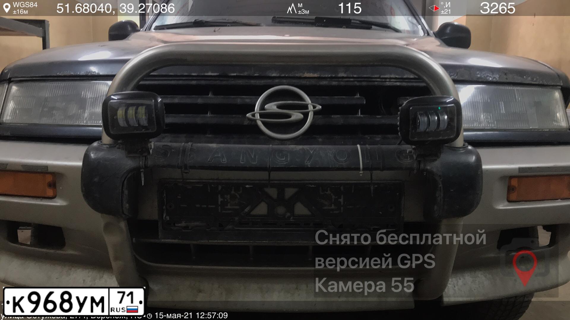 Фото автомобиля SSANGYONG MUSSO, 1995 — госномер Н026ЕО136. Цвет: ЧЕРНЫЙ
