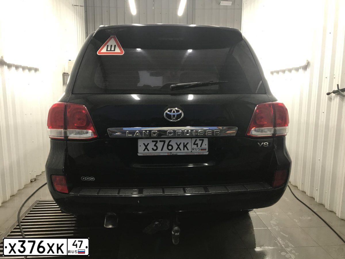 Фото автомобиля TOYOTA LANDCRUISER 200, 2009 — госномер С555ЕХ47. Цвет: ЧЕРНЫЙ