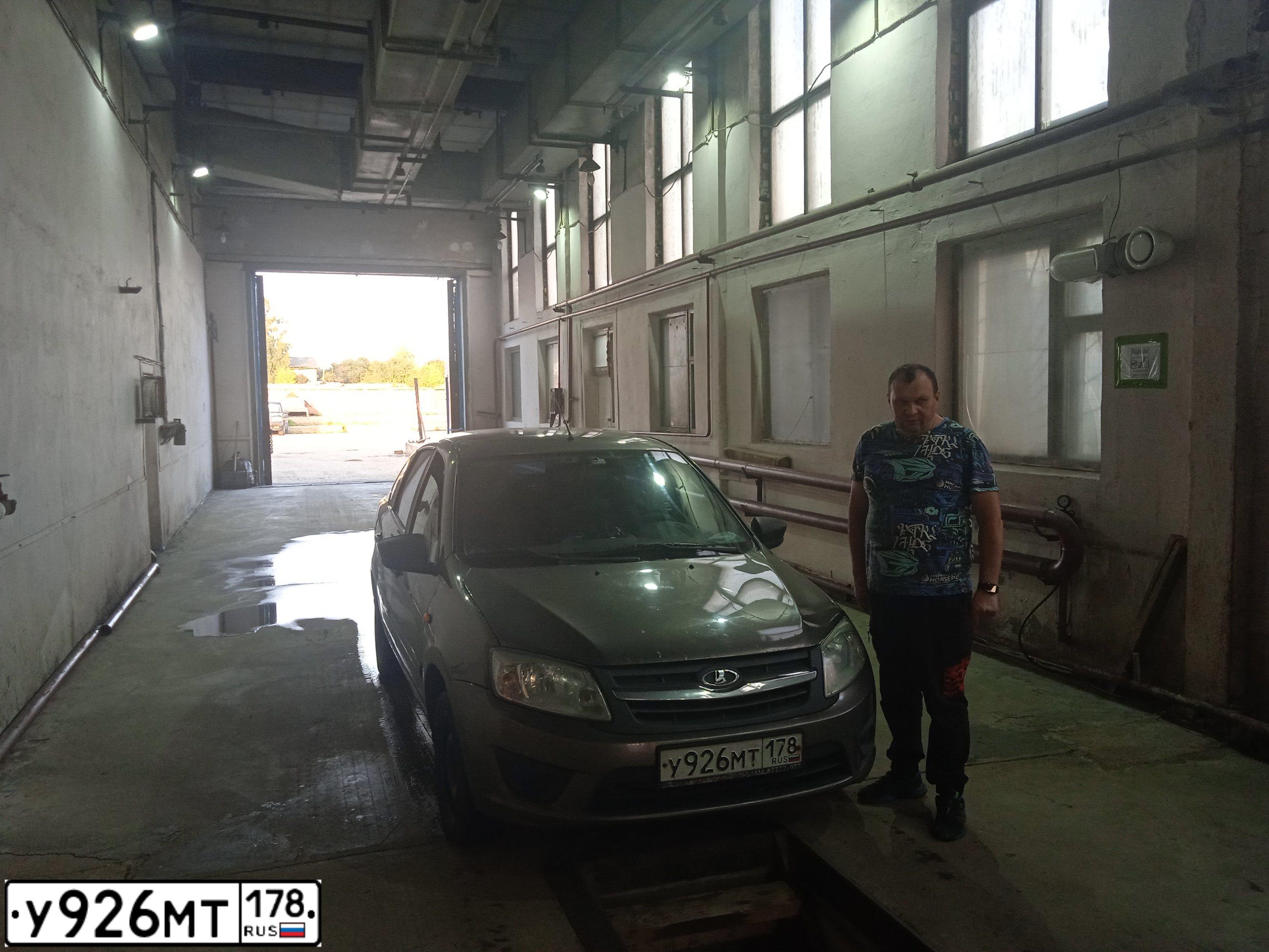 Фото автомобиля BMW SERIE 3, 2001 — госномер У926МТ47. Цвет: ЧЕРНЫЙ