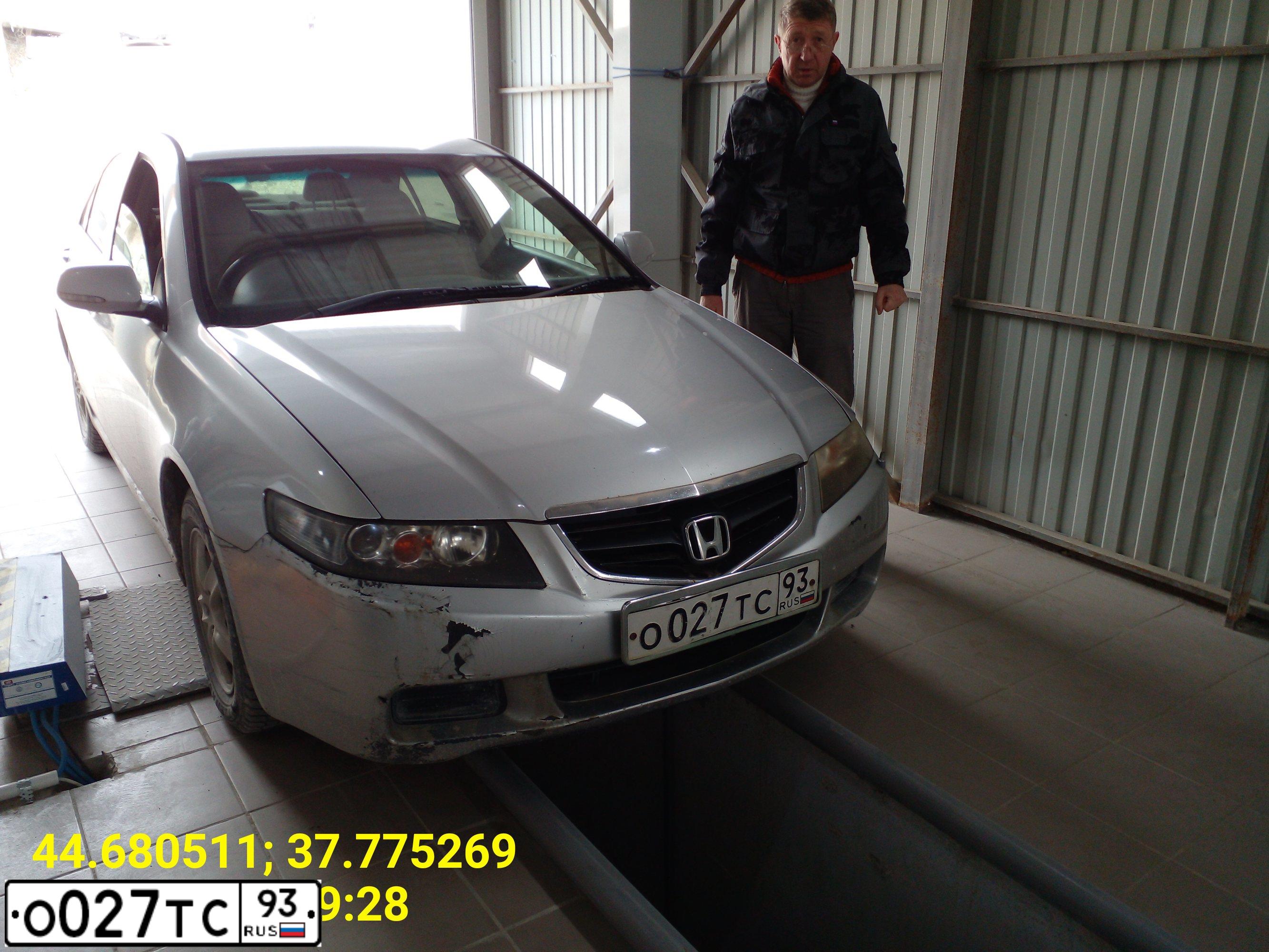 Фото автомобиля HONDA ACCORD, 2003 — госномер Е123ВО41