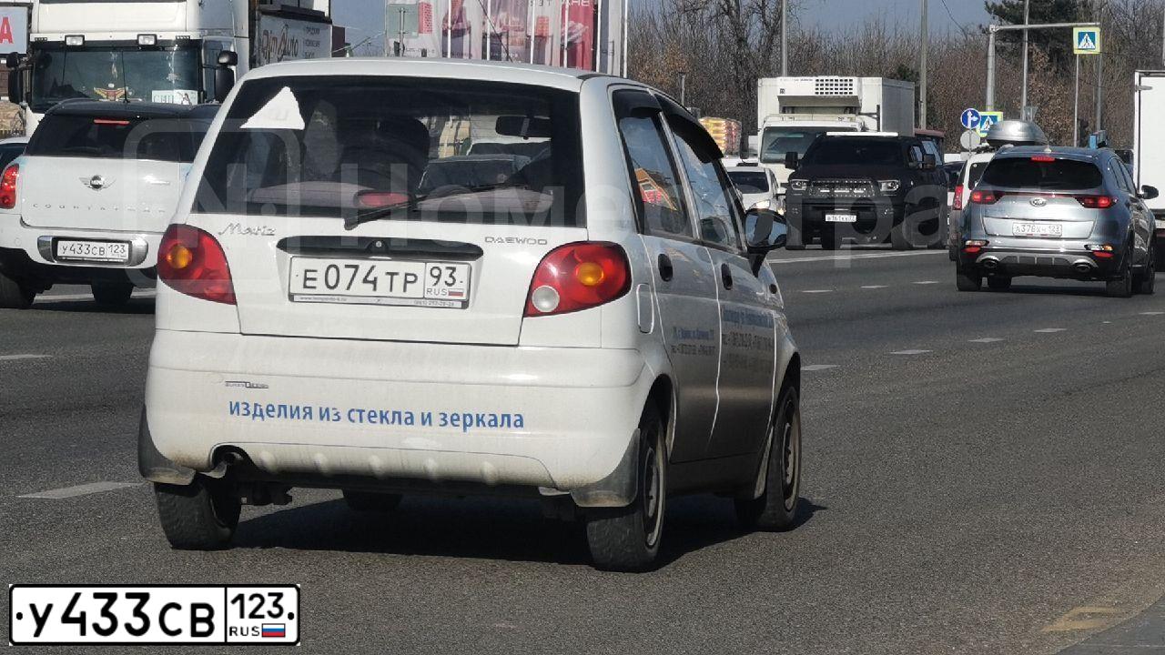Фото автомобиля MINI МINI СООРЕR, 2014 — госномер У433СВ123. Цвет: БЕЛЫЙ