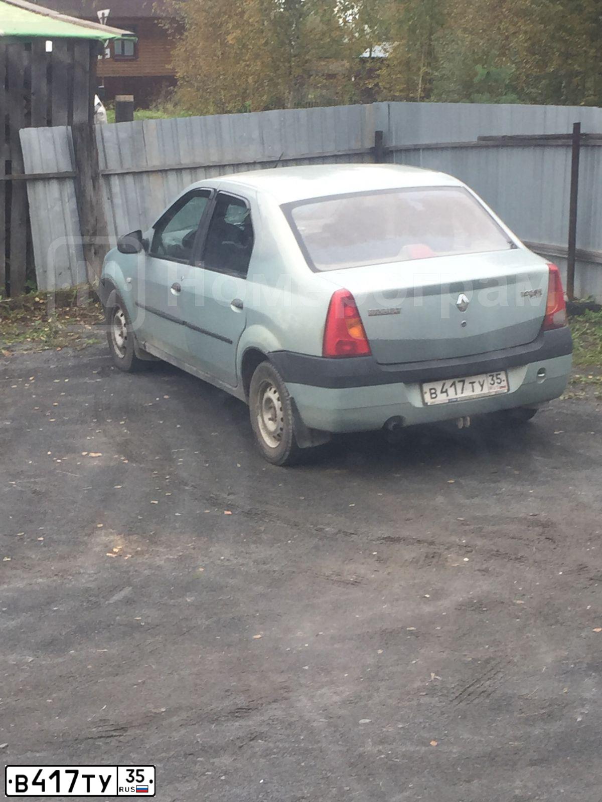Фото автомобиля RENAULT LOGAN, 2006 — госномер М547МТ35. Цвет: СВЕТЛО-ЗЕЛЕНЫЙ