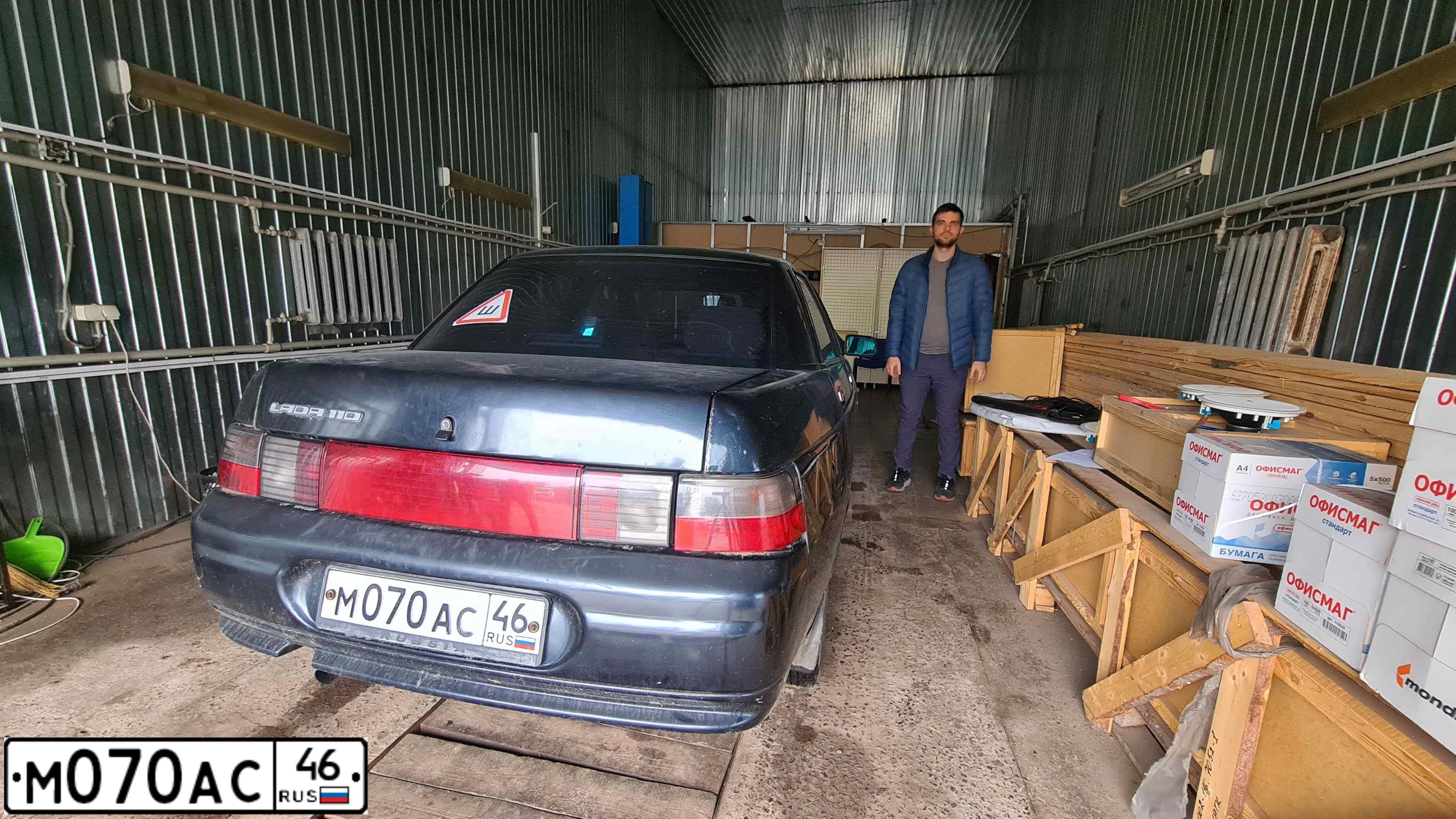 Фото автомобиля LADA 2110, 2003 — госномер М070АС46. Цвет: ЧЕРНЫЙ