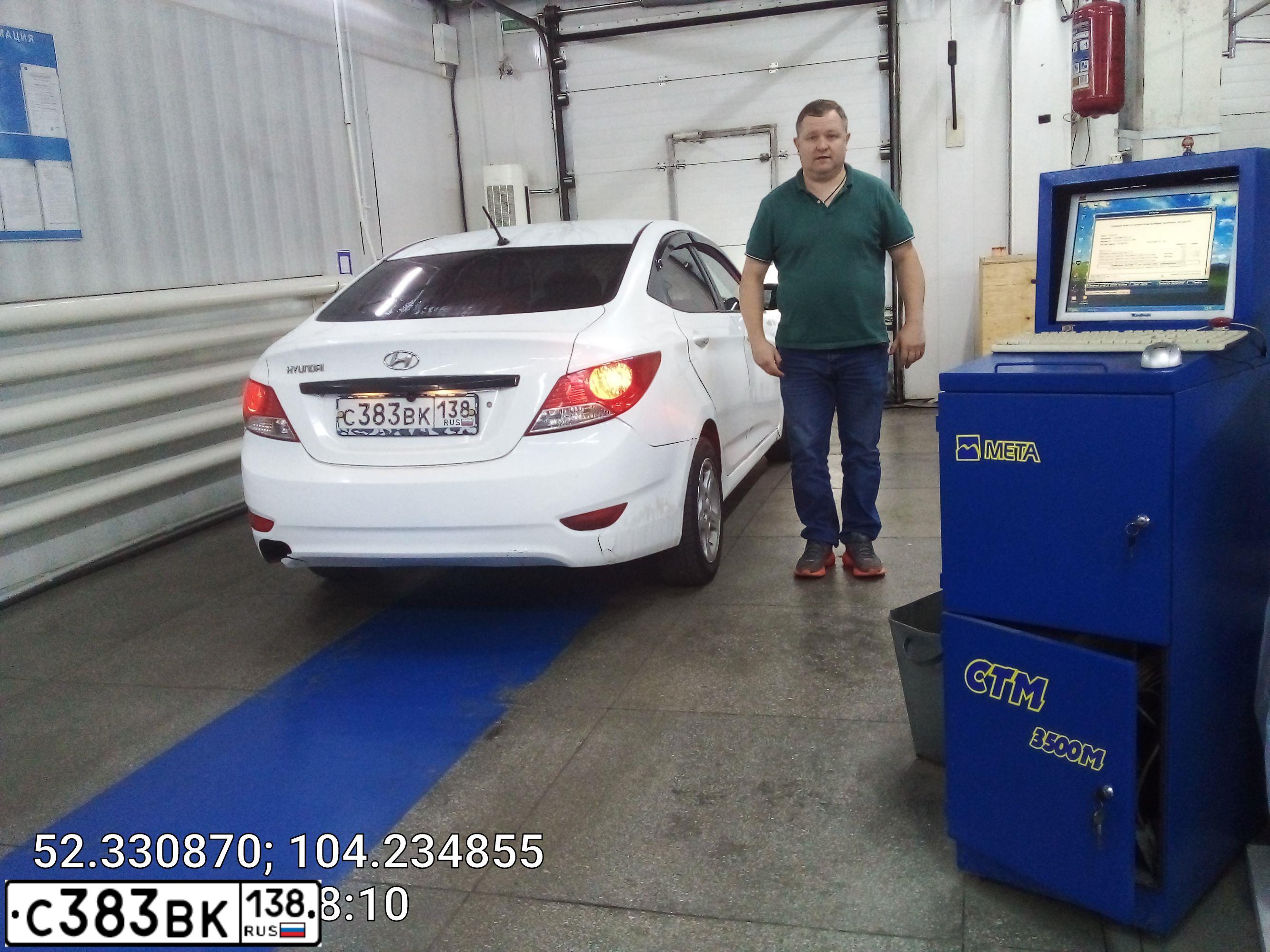 Фото автомобиля HYUNDAI SOLARIS, 2011 — госномер А185ЕО172. Цвет: Белый