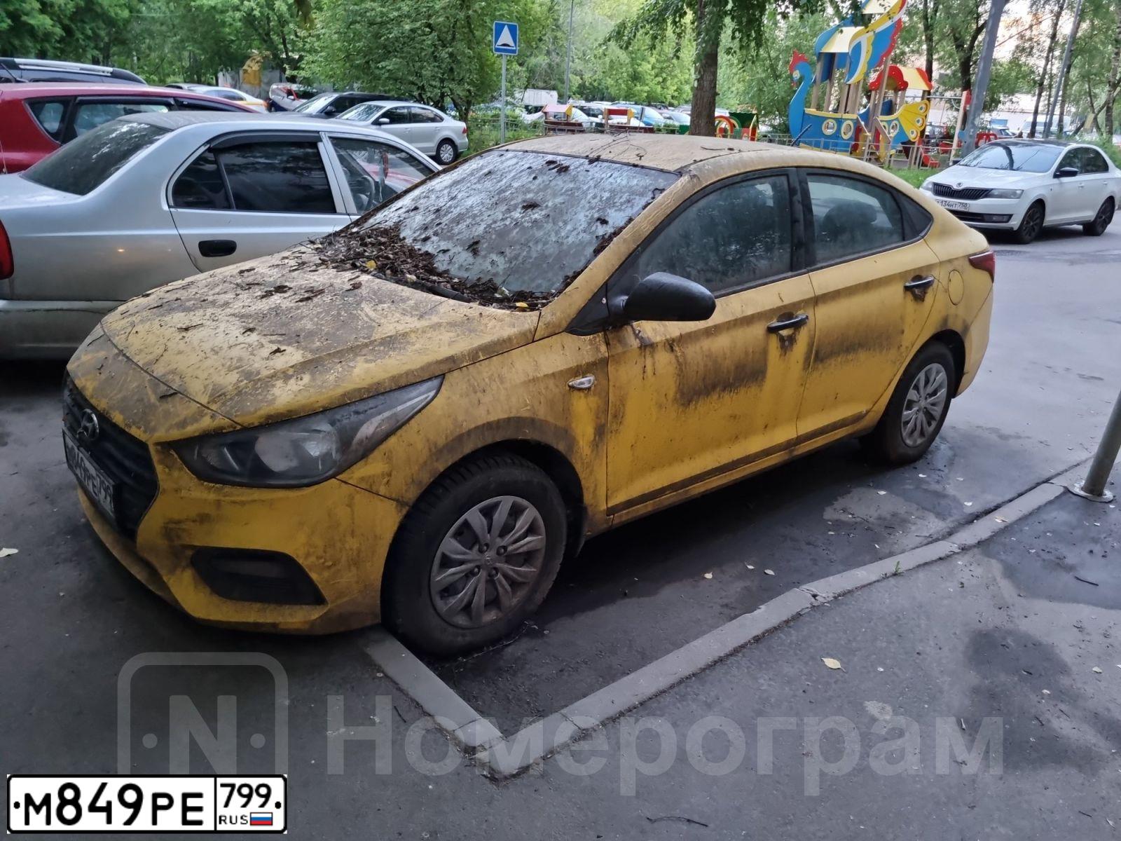 Фото автомобиля HYUNDAI SOLARIS, 2019 — госномер М849РЕ799. Цвет: ЖЁЛТЫЙ